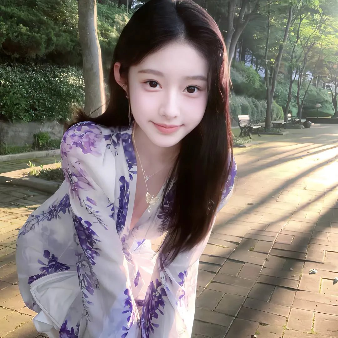 自由