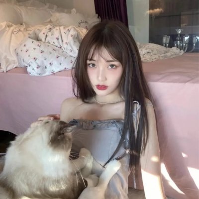 铁线蕨青