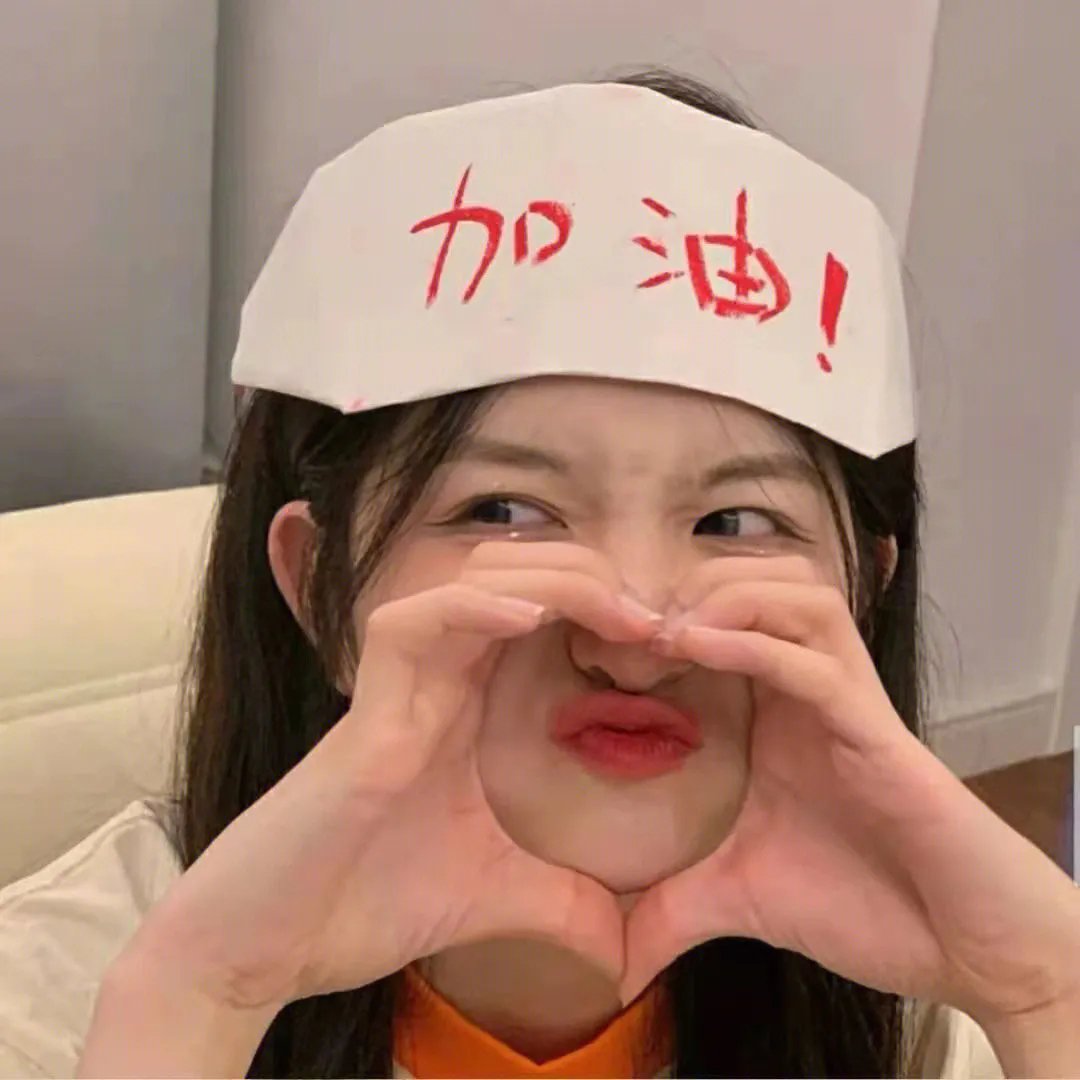 种子
